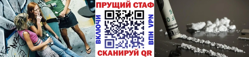 Купить АМФ  Cocaine  Меф  МАРИХУАНА  Гашиш  Верхнеуральск