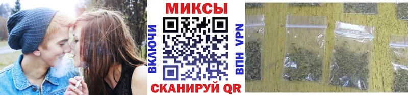 Купить где  Верхнеуральск  Бутират оксибутират 