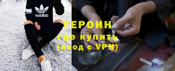 таблы Заводоуковск