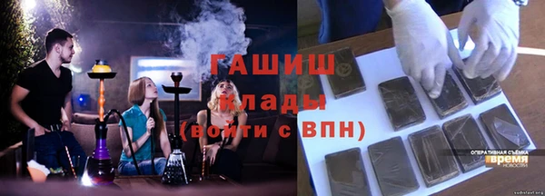 каннабис Зерноград