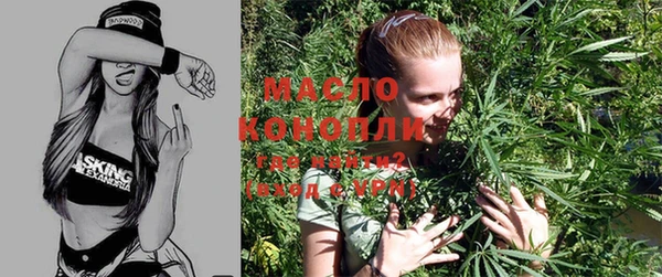 ГАЛЛЮЦИНОГЕННЫЕ ГРИБЫ Заволжье