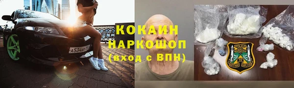 каннабис Зерноград