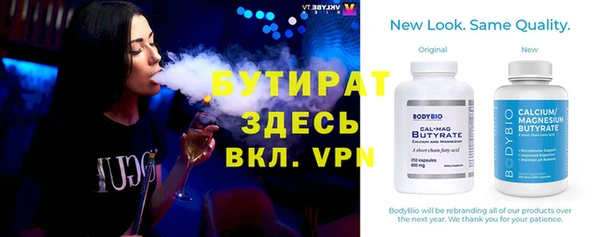 ГАЛЛЮЦИНОГЕННЫЕ ГРИБЫ Заволжье