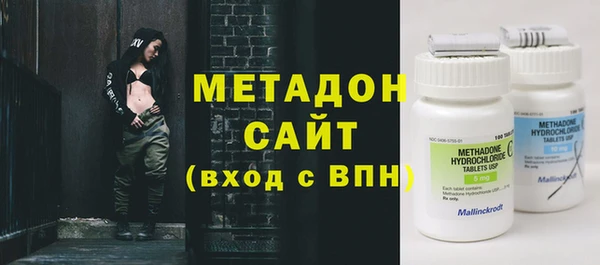 ГАЛЛЮЦИНОГЕННЫЕ ГРИБЫ Заволжье