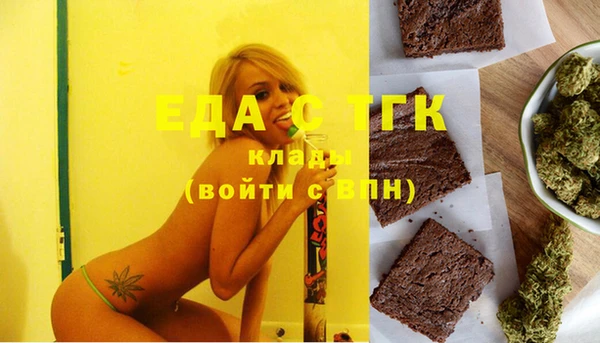 ГАЛЛЮЦИНОГЕННЫЕ ГРИБЫ Заволжье