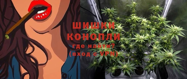 таблы Заводоуковск