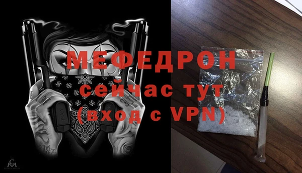 ГАЛЛЮЦИНОГЕННЫЕ ГРИБЫ Заволжье