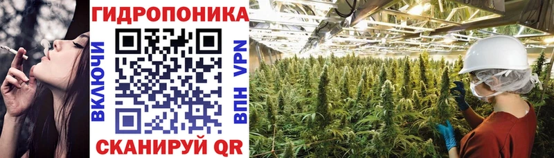 Конопля LSD WEED  Купить где  Верхнеуральск 